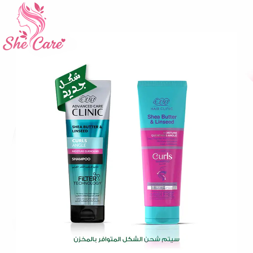 Eva Hair Clinic Curls Shamoo Shea Butter & Linseed 230 Ml