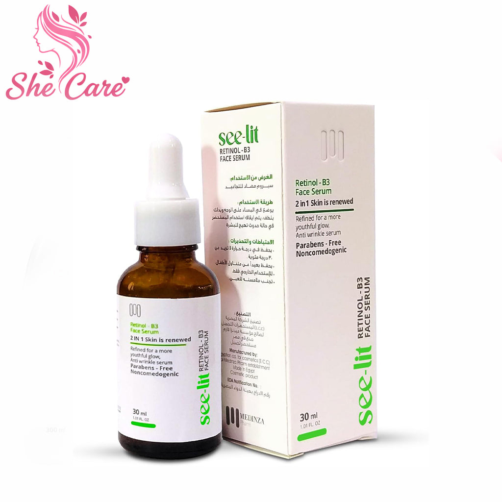 See-lit Retinol Serum 30ml