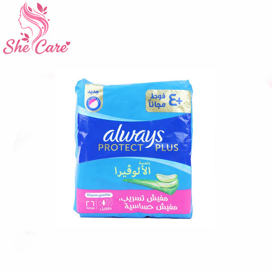 Always Aleo Vera Long 26 Pads
