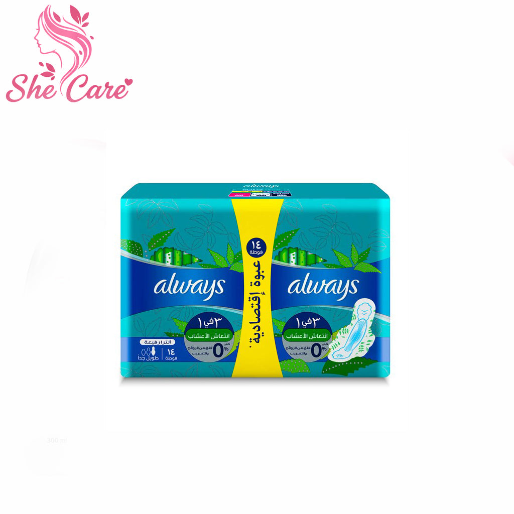 Always Ultra Aleo vera Very Long Double  14 Pads