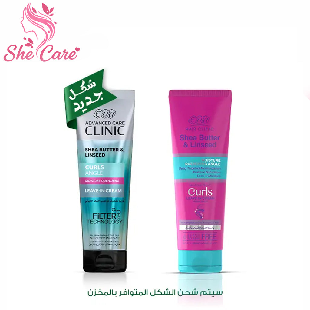 Eva Hair Clinic Curls Leave-In Shea Butter & Linseed 200 Ml