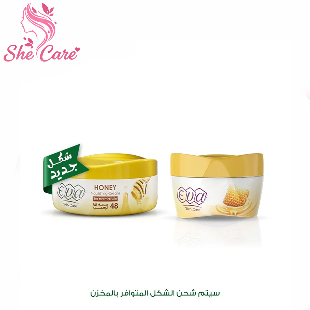 Eva Skin Care Cream With Honey For Normal Skin 50 Gm