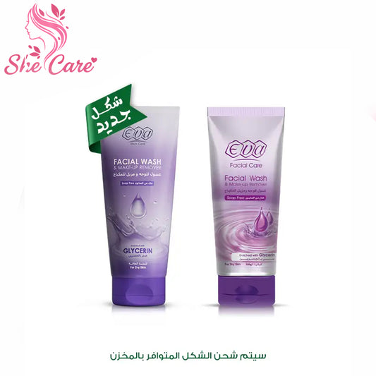 Eva Skin Care Facial Wash And Make-Up Remover Enriched With Glycerin For Dry Skin 150 Ml