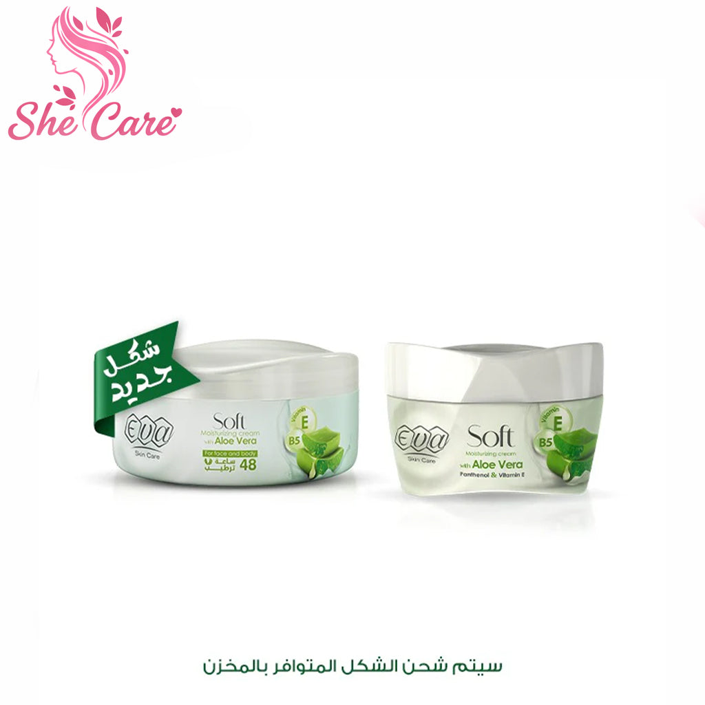 Eva Skin Care Soft Moisturizing Cream with Aloe Vera, Panthenol & Vitamin E 50 Gm