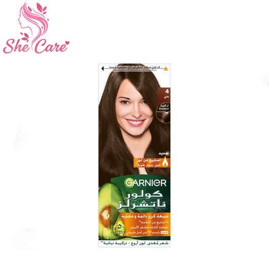 Garnier Color Naturals Permanent Creme Hair Color 4 Brown