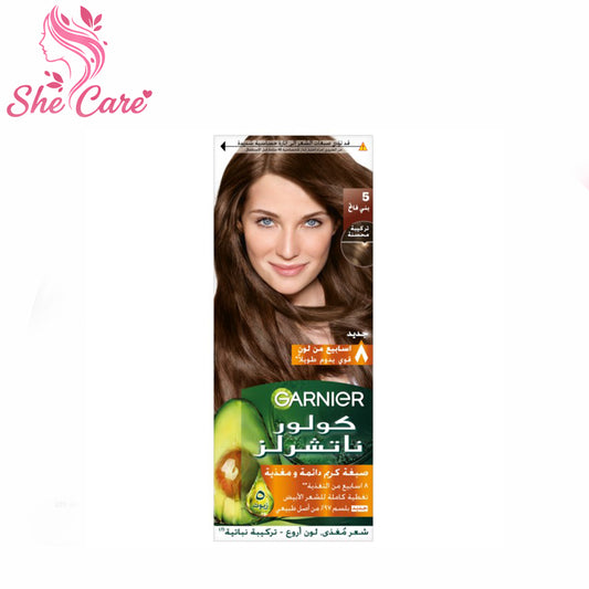 Garnier Color Naturals Permanent Creme Hair Color 5 Light Brown