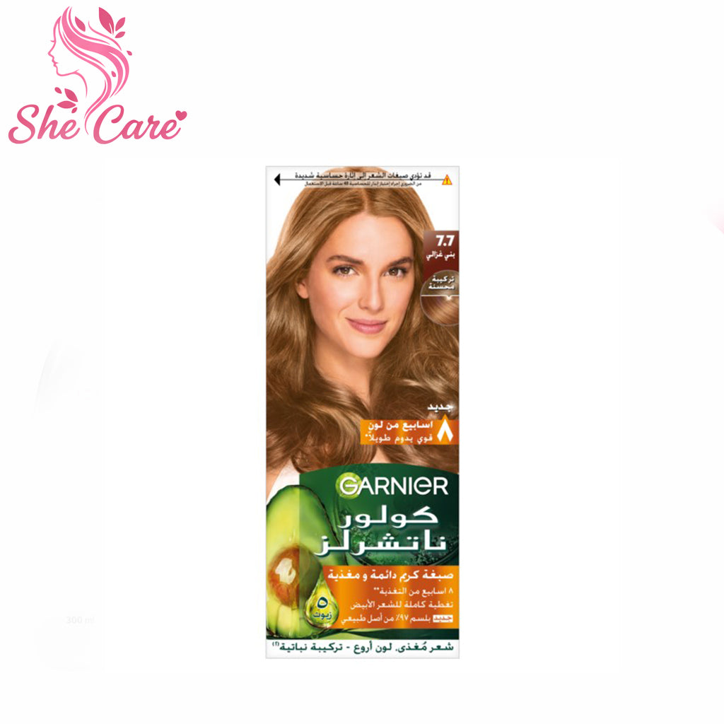 Garnier Color Naturals Permanent Creme Hair Color 7-7 Deer Brown