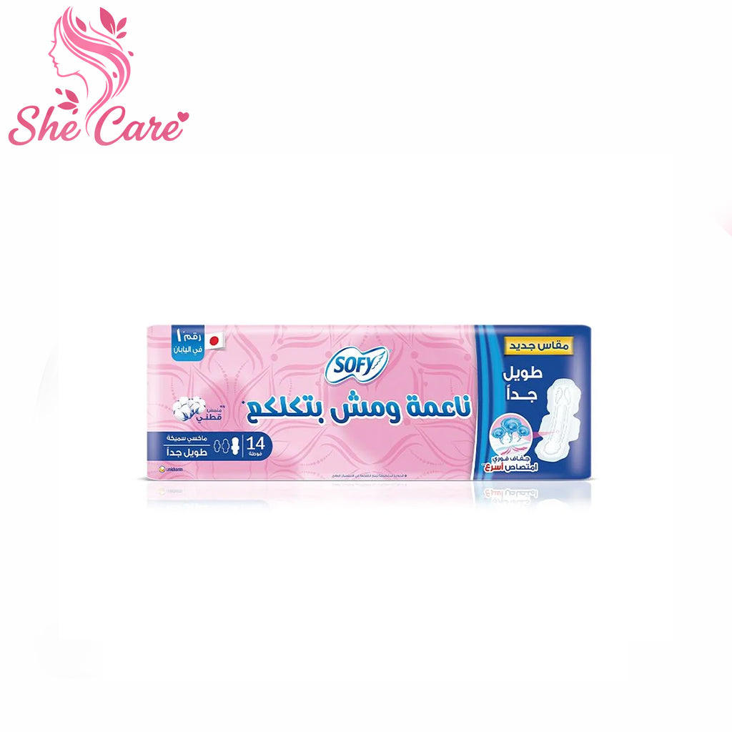 Sofy Soft Musk Maxi Thick Extra Long 16 Pads